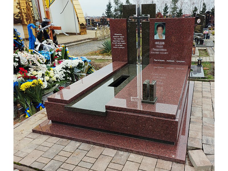 Пам'ятник 3