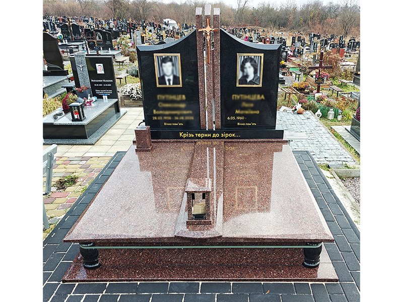 Пам'ятник 3