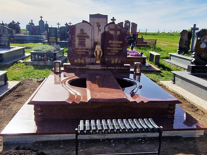 Пам'ятник 1