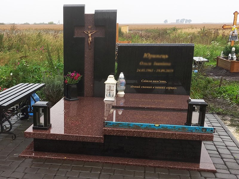 Пам'ятник 2